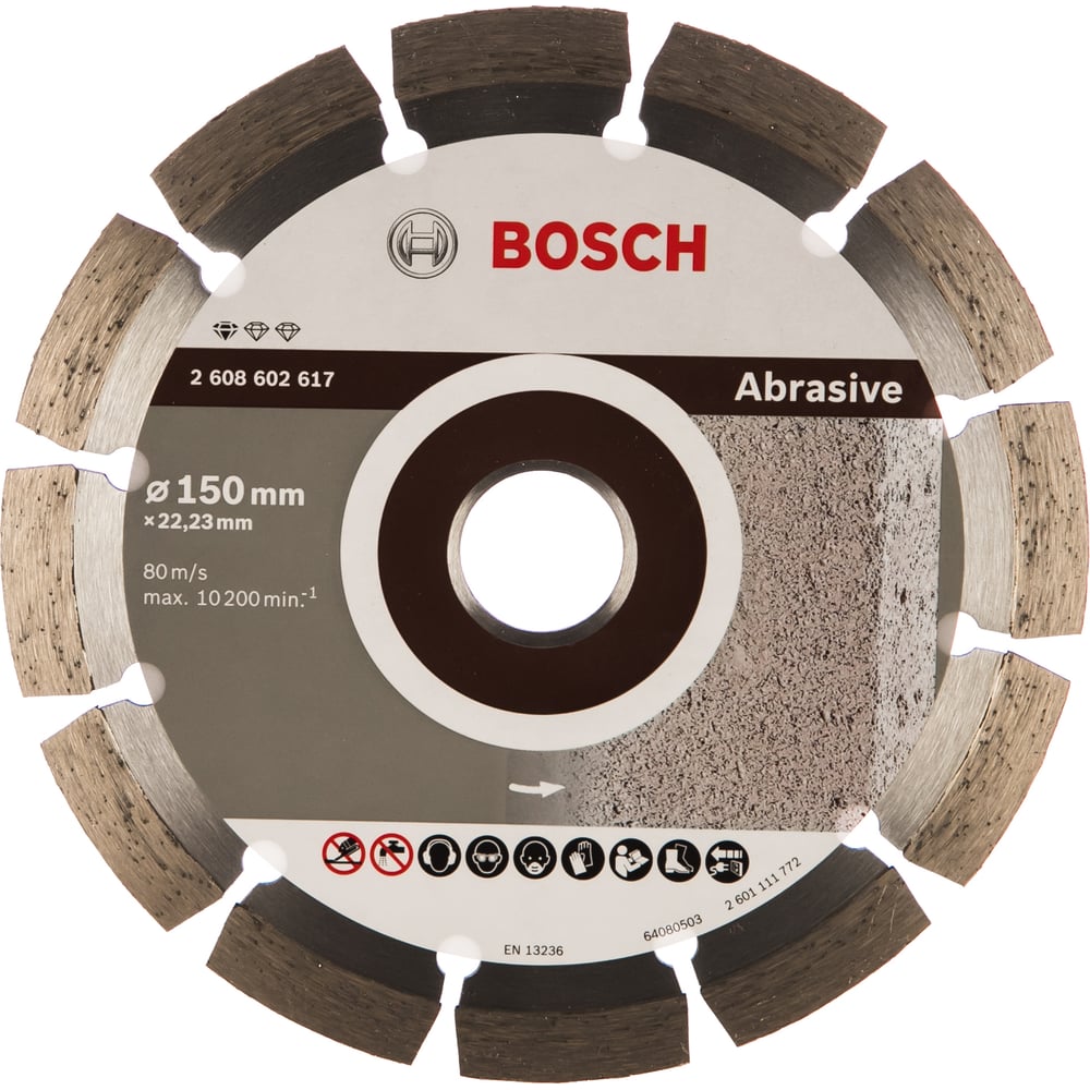 Диск алмазный отрезной Professional for Abrasive (150х22.2 мм) для УШМ ...