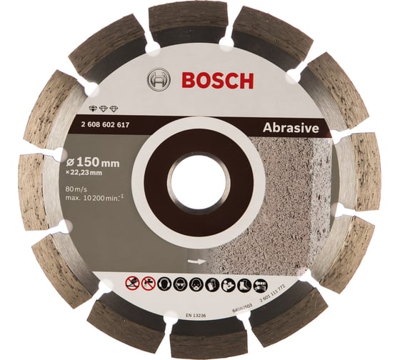 Диск алмазный отрезной Professional for Abrasive (150х22.2 мм) для УШМ Bosch 2608602617