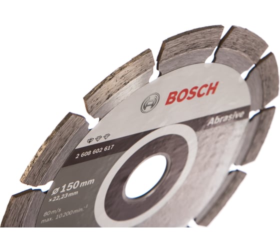 Диск алмазный отрезной Professional for Abrasive (150х22.2 мм) для УШМ Bosch 2608602617