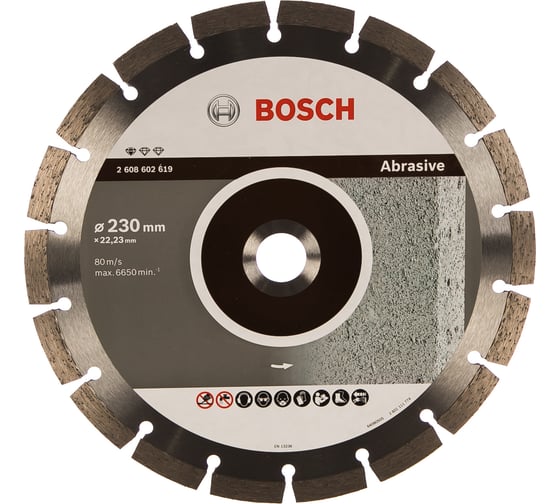 Диск алмазный отрезной Standard for Abrasive (230х22.2 мм) для УШМ Bosch 2608602619 1