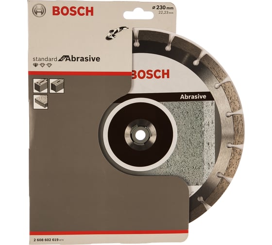 Диск алмазный отрезной Standard for Abrasive (230х22.2 мм) для УШМ Bosch 2608602619