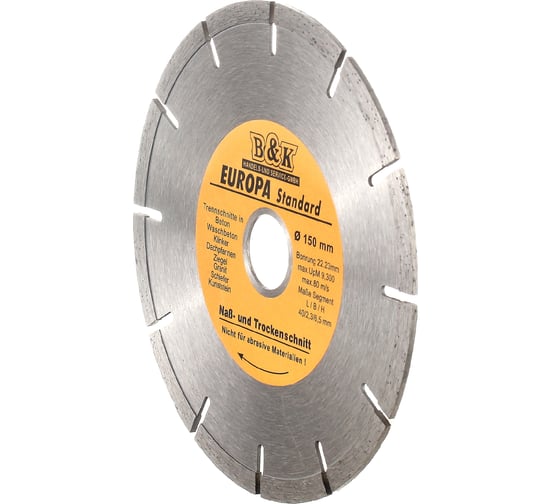 Диск алмазный  отрезной по бетону и камню Europa 150x22.2xZ9/10x2.3мм TORGWIN S56163