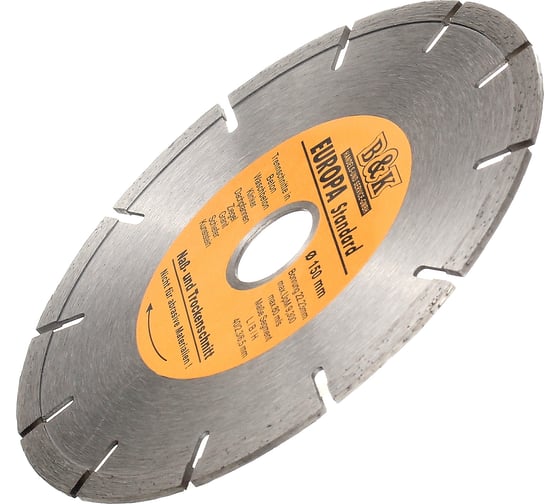 Диск алмазный  отрезной по бетону и камню Europa 150x22.2xZ9/10x2.3мм TORGWIN S56163