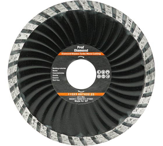 Диск алмазный турбо-волна Prof Diamond 115x2.2x8х22.2 мм TORGWIN 106AG-P11522TB 1