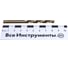 Сверло HSS-Co Standardline (5.1х86 мм; DIN 338) по металлу Bosch 2608585852 3