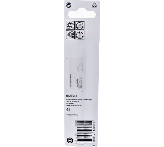 Сверло HSS-Co Standardline (6.5х101 мм; DIN 338) по металлу Bosch 2608585856