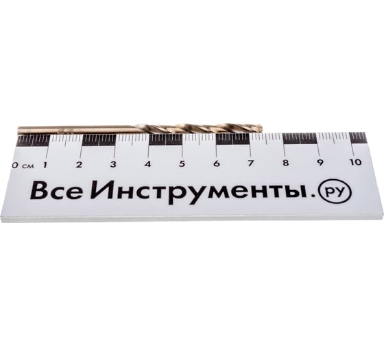 Сверло HSS-Co Standardline (10 шт; 4.2х75 мм; DIN 338) по металлу Bosch 2608585882