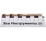 Сверло HSS-Co Standardline (10 шт; 6.5х101 мм; DIN 338) по металлу Bosch 2608585890 3
