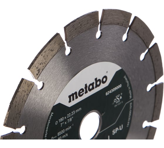 Круг алмазный универсальный для УШМ (180х22,2 мм) Metabo 624309000