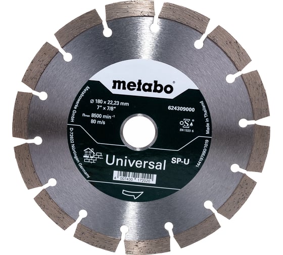 Круг алмазный универсальный для УШМ (180х22,2 мм) Metabo 624309000
