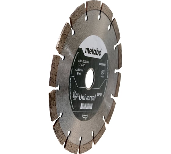 Круг алмазный универсальный для УШМ (180х22,2 мм) Metabo 624309000