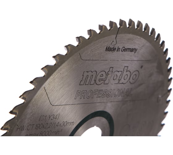 Диск пильный универсальный (190х2,2х30 мм; Z56) Multi Cut Metabo 628077000
