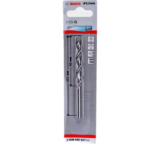 Сверло HSS-G Standardline (6.5х101 мм; HSS) по металлу Bosch 2608585927