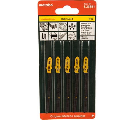Пилки T101AO по дереву Professional 5 шт. (51х1,4 мм; HCS; радиальный рез) Metabo 623651000