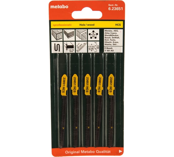 Пилки T101AO по дереву Professional 5 шт. (51х1,4 мм; HCS; радиальный рез) Metabo 623651000