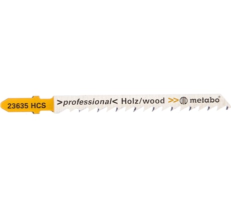 Пилки T101D по дереву Professional 3 шт. (75х4 мм; HCS) Metabo 623962000