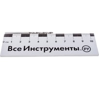 Сверло HSS-G Standardline (10 шт; 2.5х57 мм; HSS) по металлу Bosch 2608595053