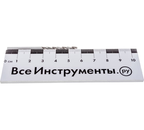 Сверло HSS-G Standardline (10 шт; 2.5х57 мм; HSS) по металлу Bosch 2608595053