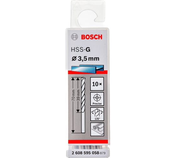 Сверло HSS-G Standardline (10 шт; 3.5х70 мм; HSS) по металлу Bosch 2608595058