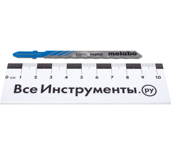 Пилки T118G по стали и цветному металлу Classic 5 шт. (66х0,7 мм; HSS) Metabo 623636000