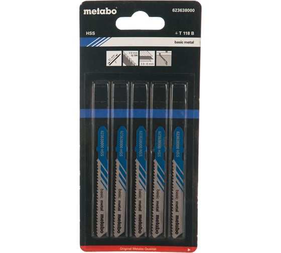 Пилки T118B по стали и цветному металлу Classic 5 шт. (51х2 мм; HSS) Metabo 623638000
