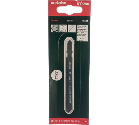 Пилка T130RF по керамике и стеклу (76 мм; HM) Metabo 623658000