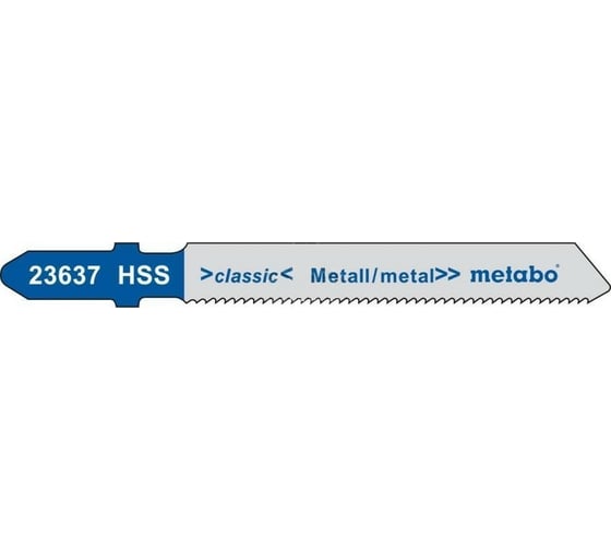 Пилки T118A по стали и цветному металлу Classic 5 шт. (51х1,2 мм; HSS) Metabo 623637000