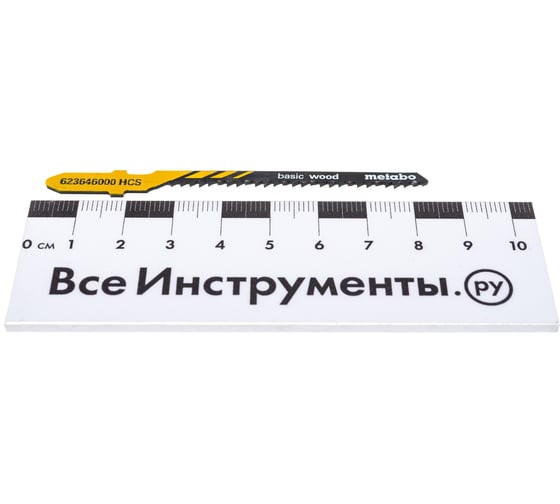 Пилки T119BO по дереву Classic 5 шт. (51х2 мм; HCS) Metabo 623646000