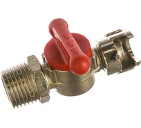 Кран шаровый RBL/4 499/4 М1/2" GAV 12033