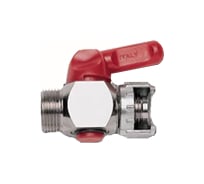 Кран шаровый (блистер) RBL/2 499/2 М1/4" GAV 38953