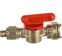 Кран шаровый RBL/1 499/1 М1/8" GAV 10078