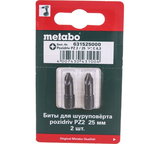 Бита Torsion 2 шт. (25 мм; Pz2) Metabo 631525000