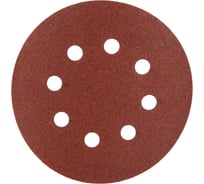 Круг шлифовальный Professional 5 шт. (125 мм; Р180) Metabo 631230000