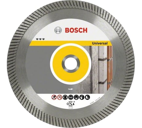 Диск алмазный отрезной Best for Universal Turbo (180х22.2 мм) для УШМ Bosch 2608602674