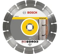 Диск алмазный отрезной Expert for Universal (150х22.2 мм) для УШМ Bosch 2608602566