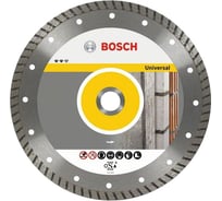 Диск алмазный отрезной Expert for Universal Turbo (150х22.2 мм) для УШМ Bosch 2608602576