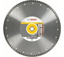 Диск алмазный отрезной Expert for Universal Turbo (350х20/25.4 мм) для настольных пил Bosch 2608602580
