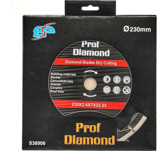 Диск алмазный сегментный Prof Diamond TGS 230x2.4x7х22.2 мм TORGWIN S38906
