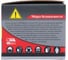 Щетка чашка усиленная YIDA 75 мм, М14, мягкая проволока TORGWIN T590537 8
