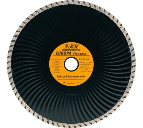 Диск алмазный TORGWIN отрезной сплошной Турбо-волна по бетону и камню 230х22.2/6.5х2.3мм. Europa Сold press S89642