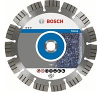Диск алмазный отрезной Best for Stone (300х22.2 мм) для УШМ Bosch 2608602646