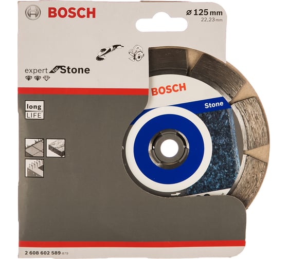 Диск алмазный отрезной Expert for Stone (125х22.2 мм) для УШМ Bosch 2608602589