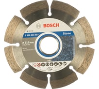 Диск алмазный отрезной Professional for Stone (115х22.2 мм) для УШМ Bosch 2608602597