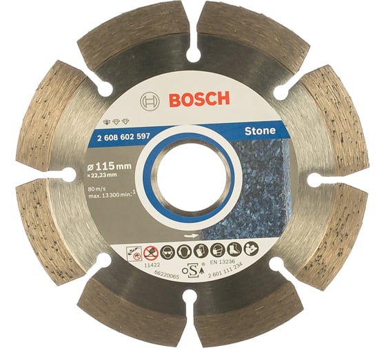 Диск алмазный отрезной Professional for Stone (115х22.2 мм) для УШМ Bosch 2608602597 1