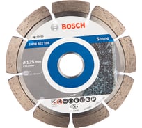 Диск алмазный отрезной Professional for Stone (125х22.2 мм) для УШМ Bosch 2608602598