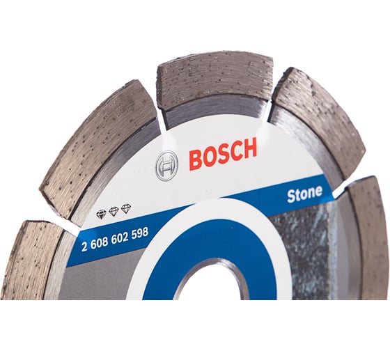 Диск алмазный отрезной Professional for Stone (125х22.2 мм) для УШМ Bosch 2608602598