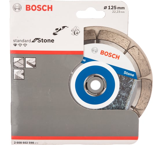 Диск алмазный отрезной Professional for Stone (125х22.2 мм) для УШМ Bosch 2608602598
