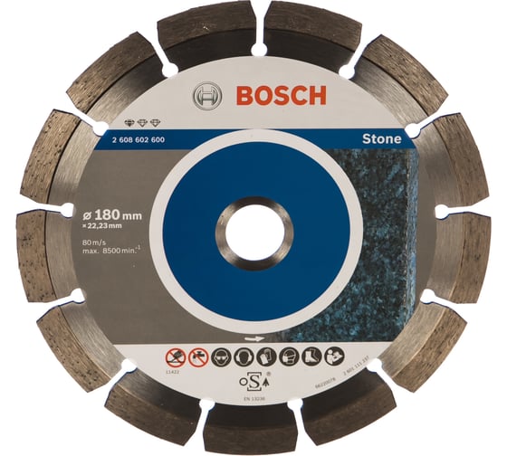 Диск алмазный отрезной Professional for Stone (180х22.2 мм) для УШМ Bosch 2608602600 1