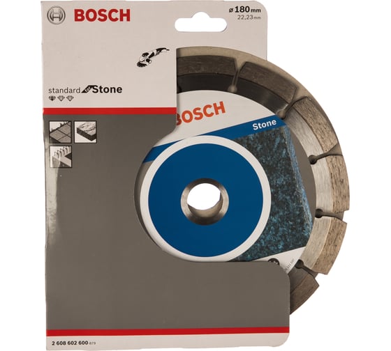 Диск алмазный отрезной Professional for Stone (180х22.2 мм) для УШМ Bosch 2608602600