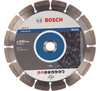 Диск алмазный отрезной Professional for Stone (230х22.2 мм) для УШМ Bosch 2608602601